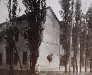 A Polgári Fiúiskola